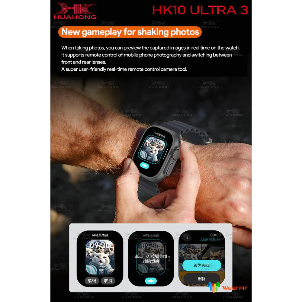 HK10 Ultra 3 Super Amoled AI✨ Smartwatch